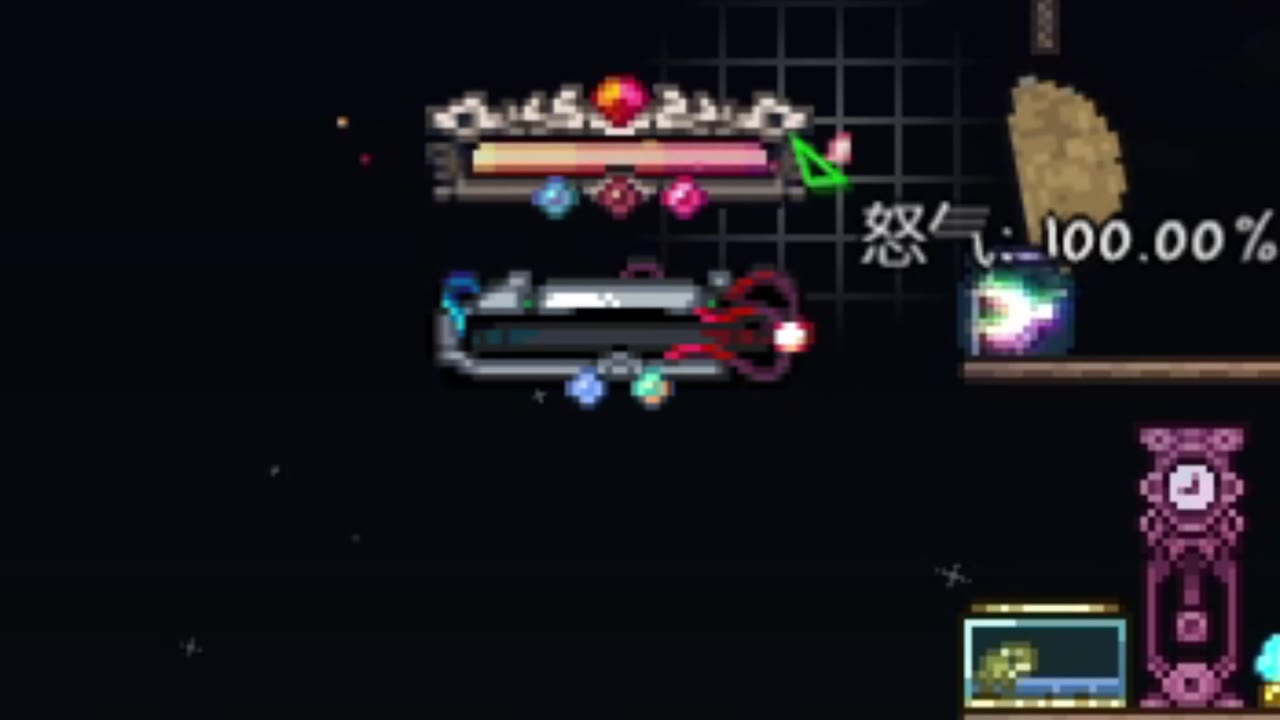 Calamity Sanatorium