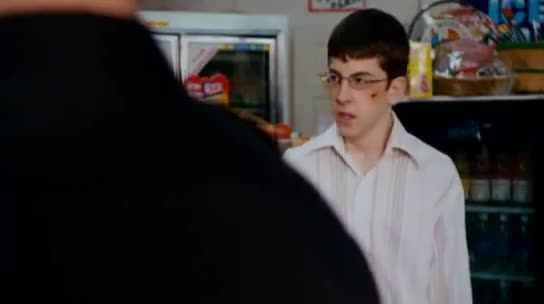 How tall?
