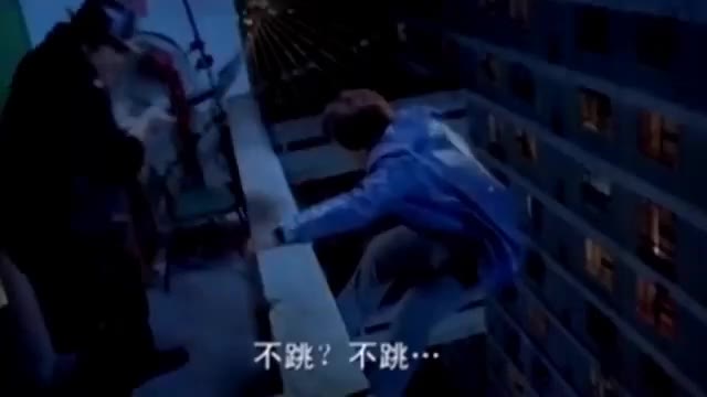 Man Hanging From Wire