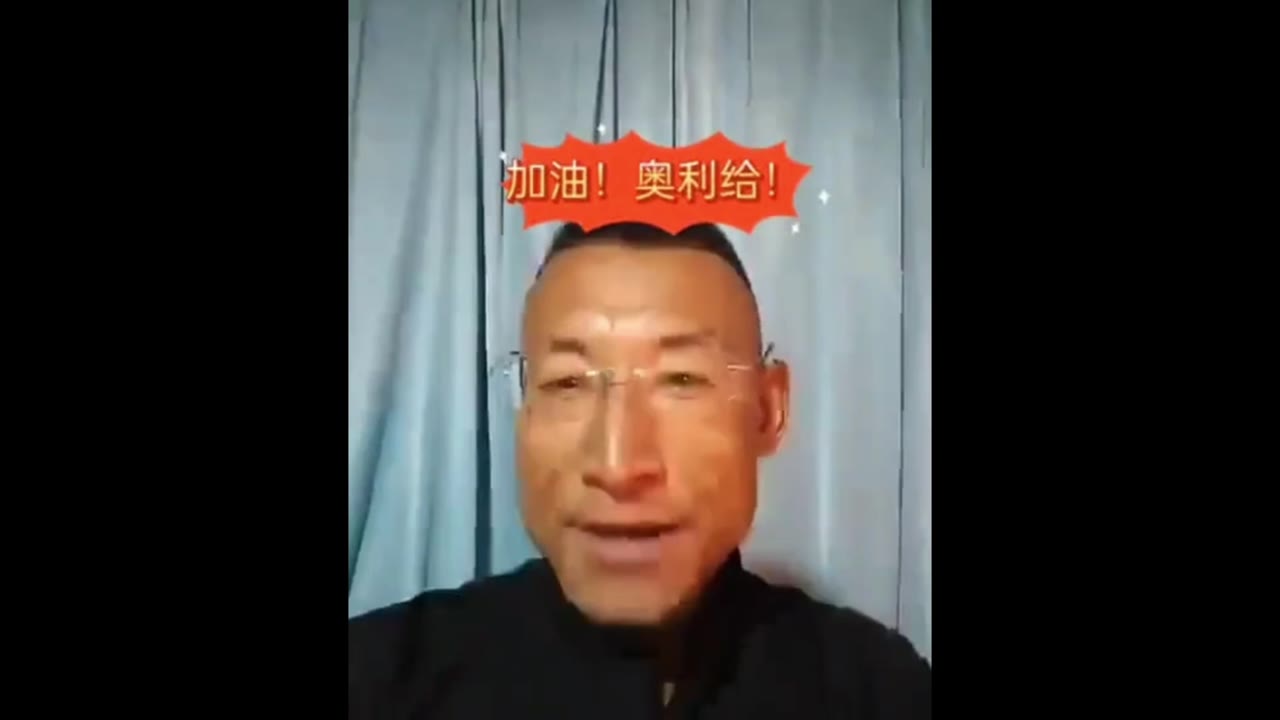 Man Makes Excited Positive Expressions
