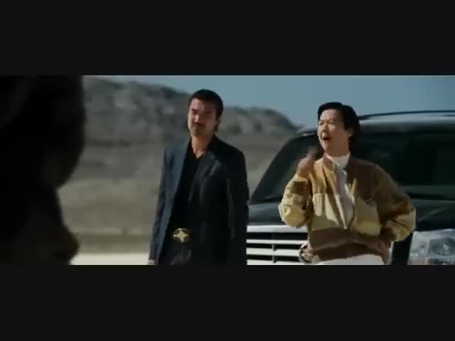 What you talking about
