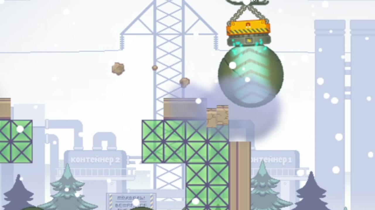 Wrecking Ball Building Blast