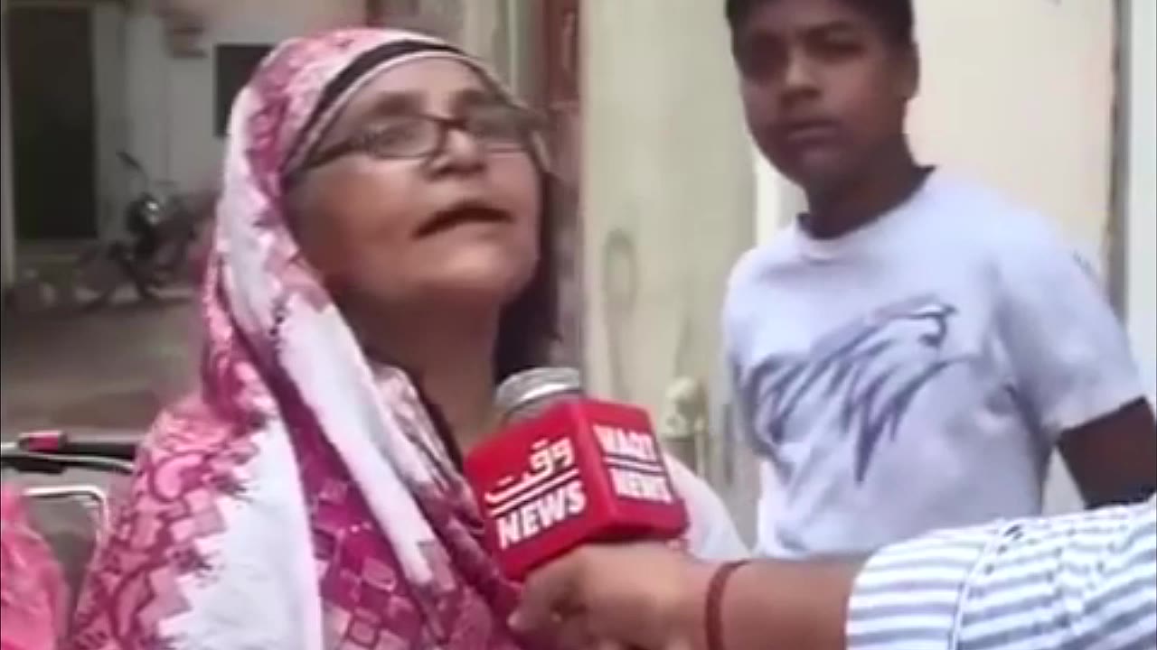 Ye Bik Gayi Hai Gormint